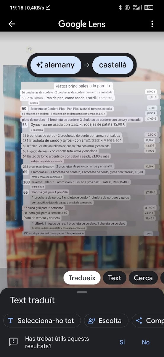 Menu Taverna Vassili-1